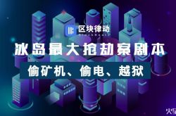 （8分钟科普）安顺工厂地址_哔哩哔哩