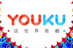 (9分钟教程)吐鲁番工厂咨询热线电话_哔哩哔哩-2